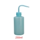 250ml Blue