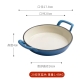 blue Frying Pan