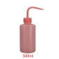 500ml Pink